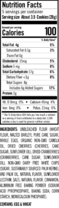 Cooper Street cherry white chunk cookies nutrition facts