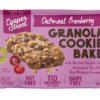 oatmeal cranberry cookies individual wrap